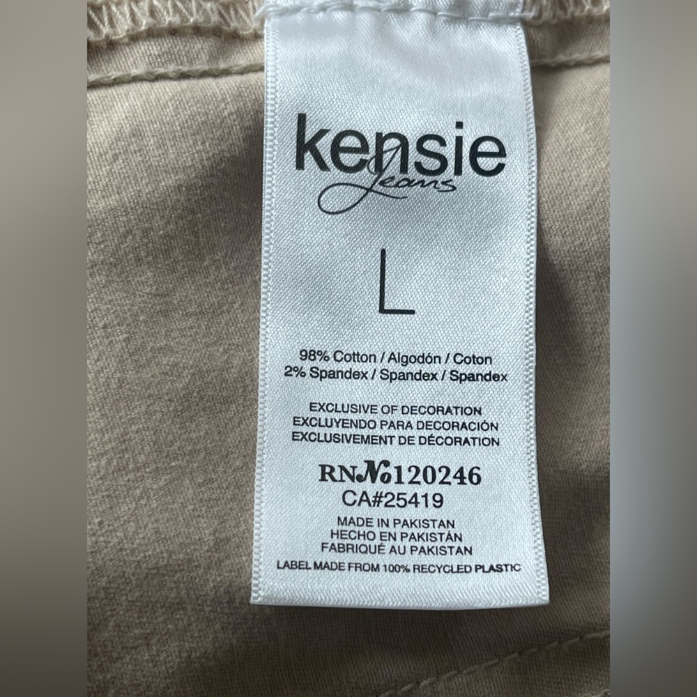 Kensie Women’s Jeans Jacket TAN Utility Military Pockets Size Large NEW NWT - Picture 6 of 10